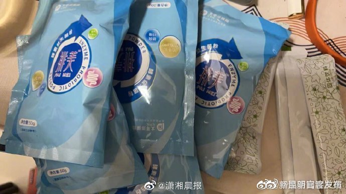 “昆明官渡发布”微博