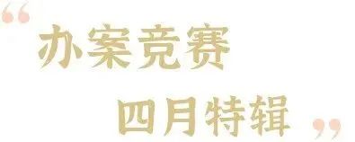 昆明市呈贡区人民法院(微信)