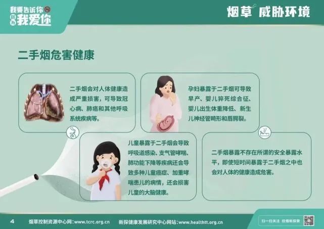 石林融媒