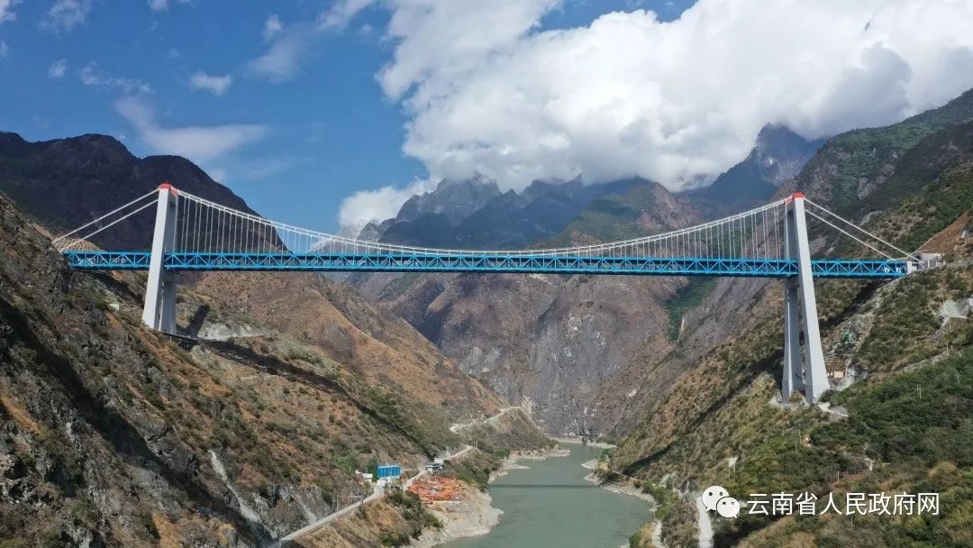 云南省人民政府网