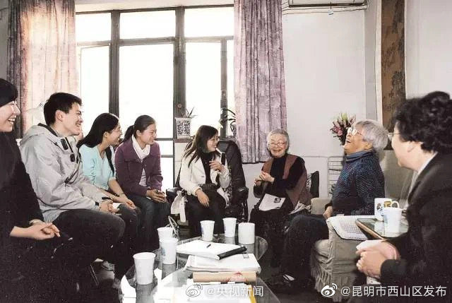 昆明市西山区发布