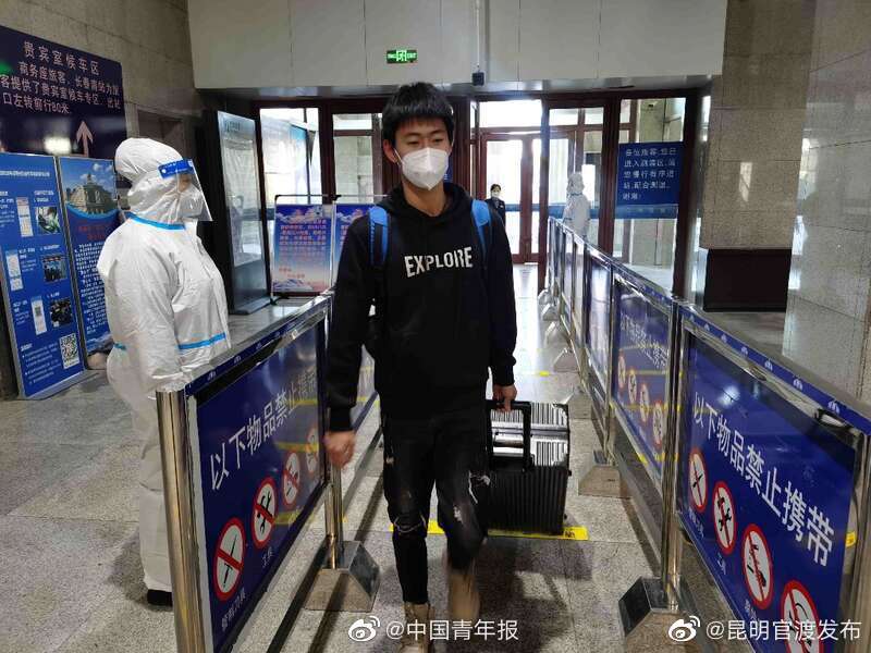 “昆明官渡发布”微博