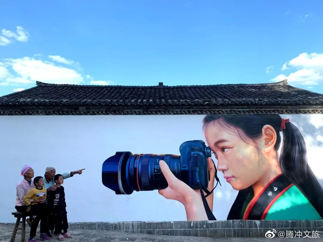 腾冲文旅微博