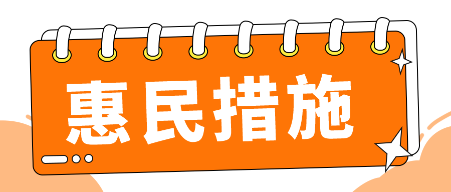 德宏广播电视台