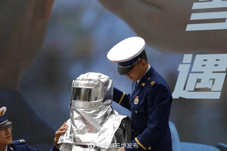 “昆明五华发布”微博