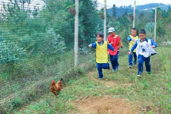 保山广播电视台