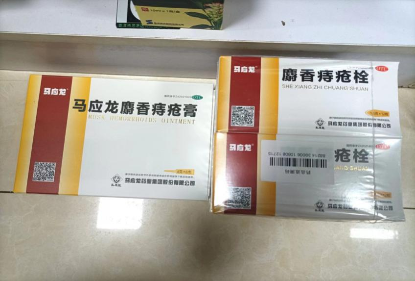 思茅区人民医院