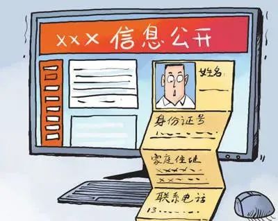 云南省人民检察院