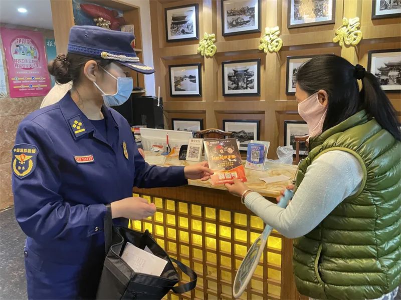昆明滇池国家旅游度假区管理委员会(微信)