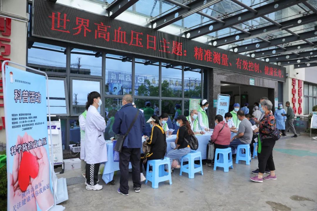 普洱市人民医院