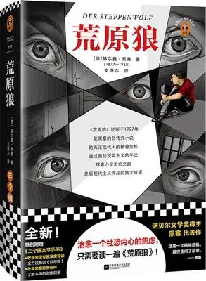 美丽云南微科普