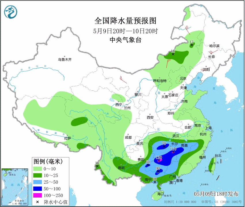 掌上春城