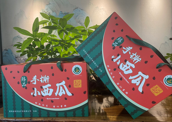 东川发布(微信)