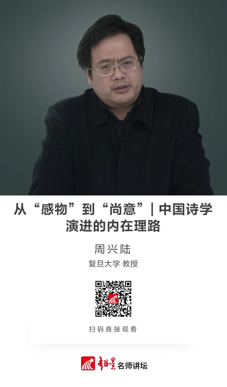 昆明市西山区图书馆