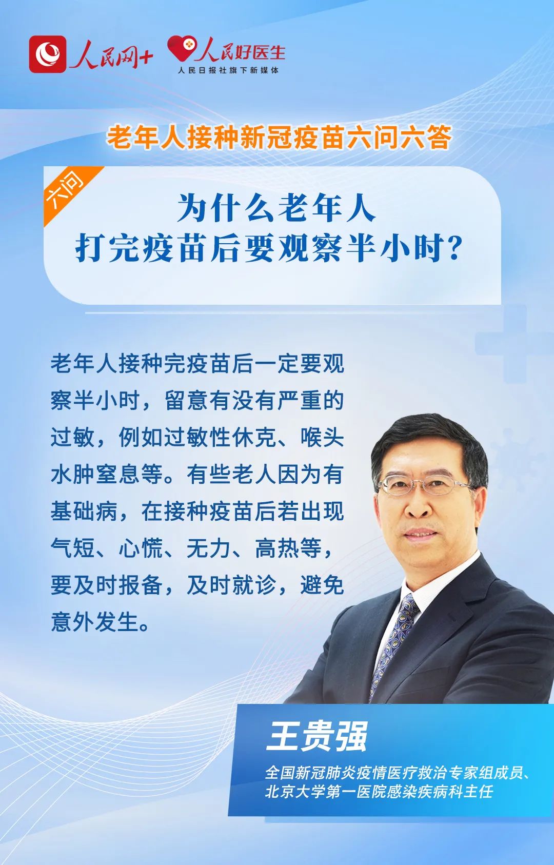 大理电视台