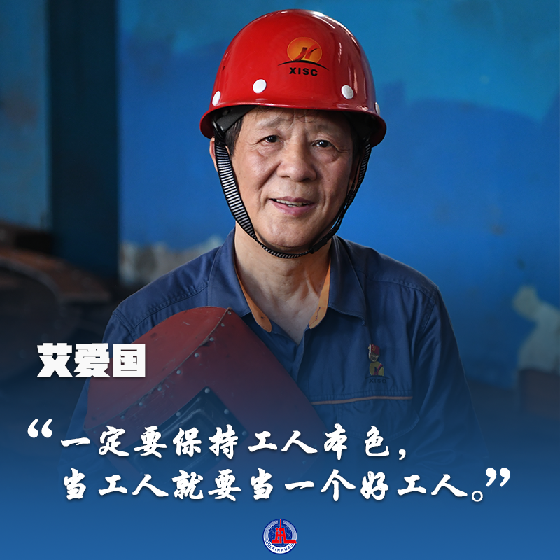 丽江日报
