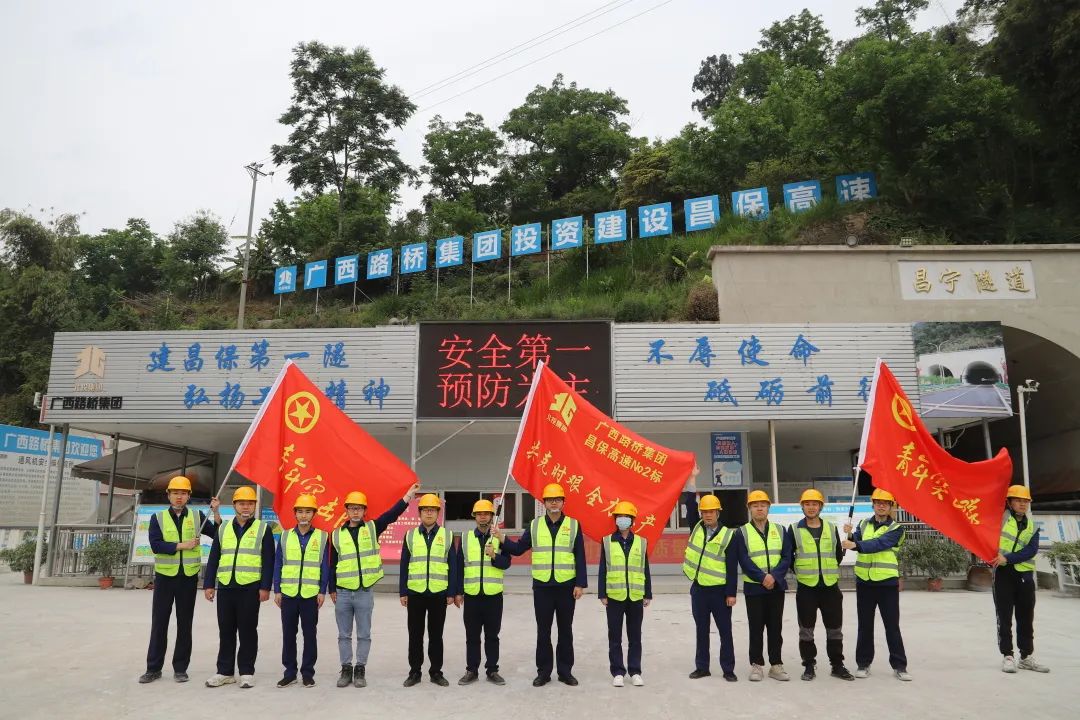 保山新闻网