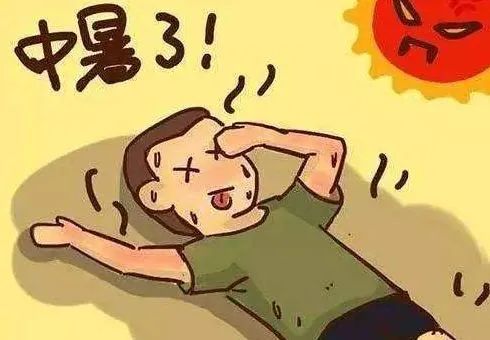 健康腾冲