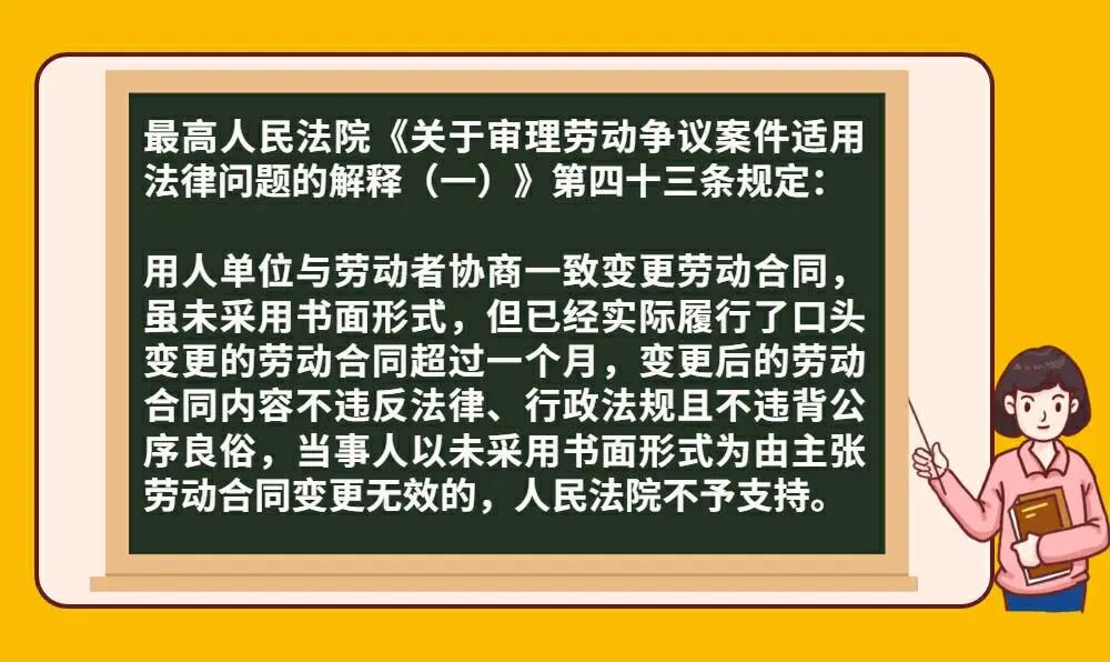 盘龙人社(微信)