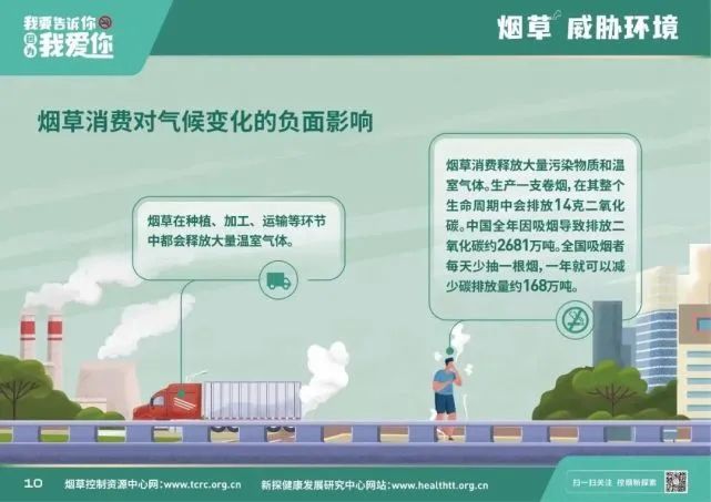 石林融媒