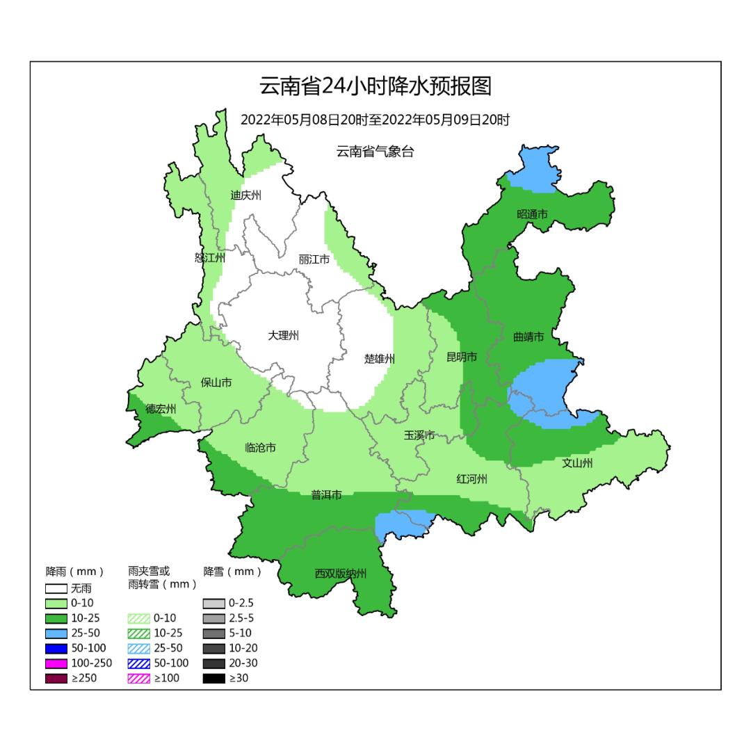 昆明信息港/cnkmxxg