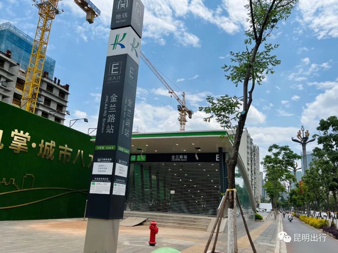 昆明信息港/cnkmxxg
