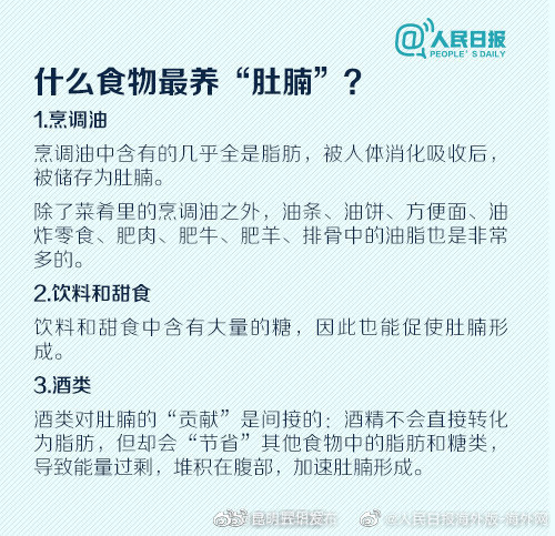 “昆明五华发布”微博