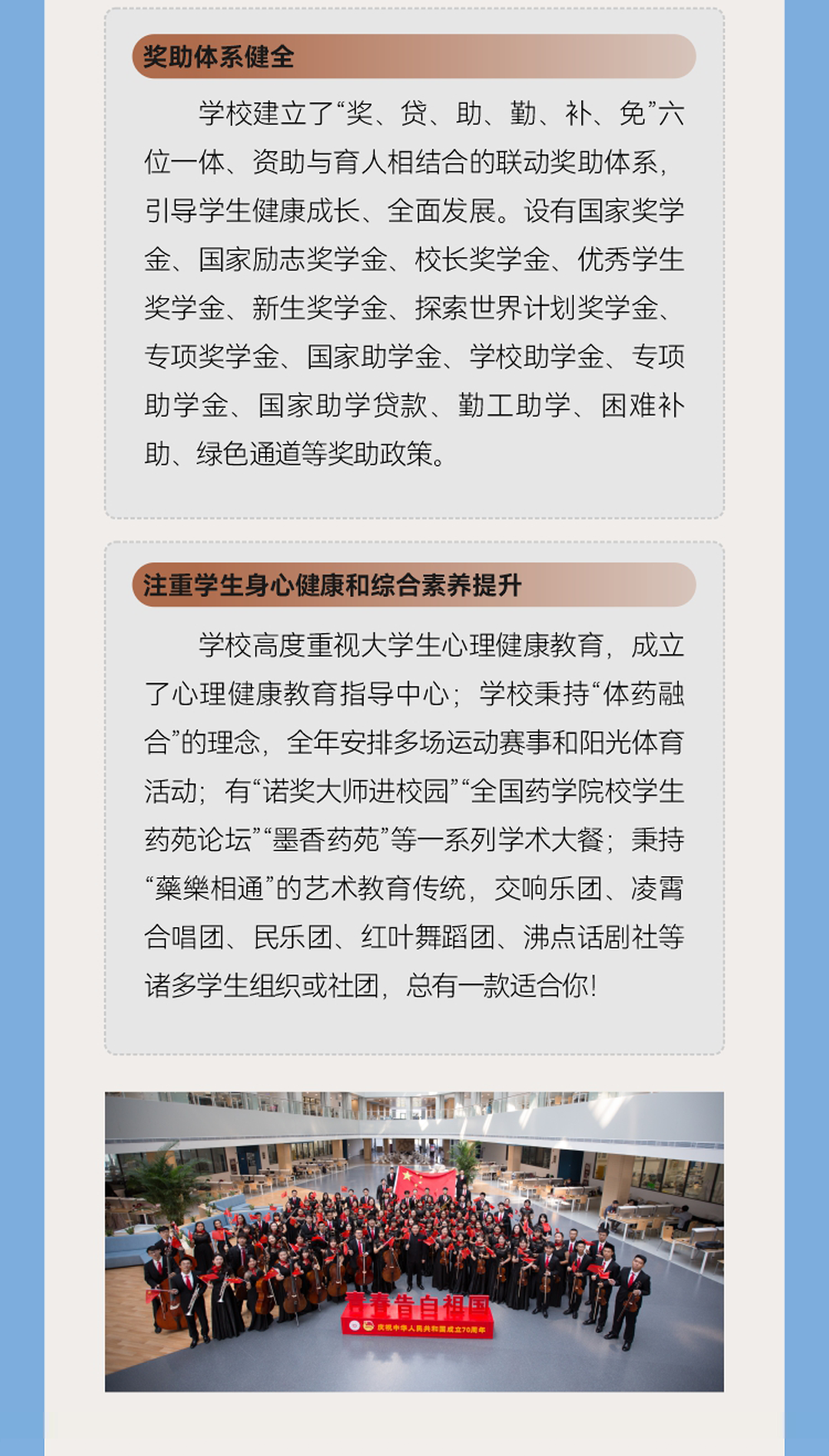 云南省招生考试院