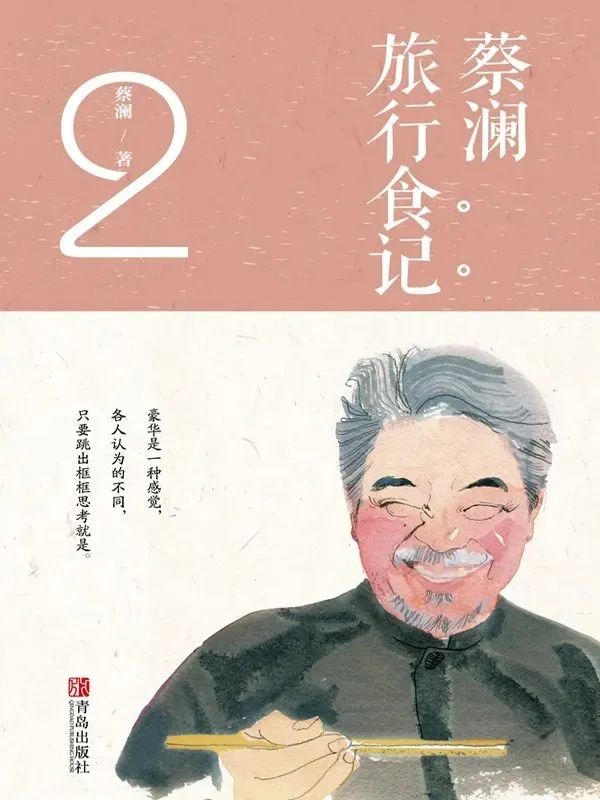 昆明市图书馆