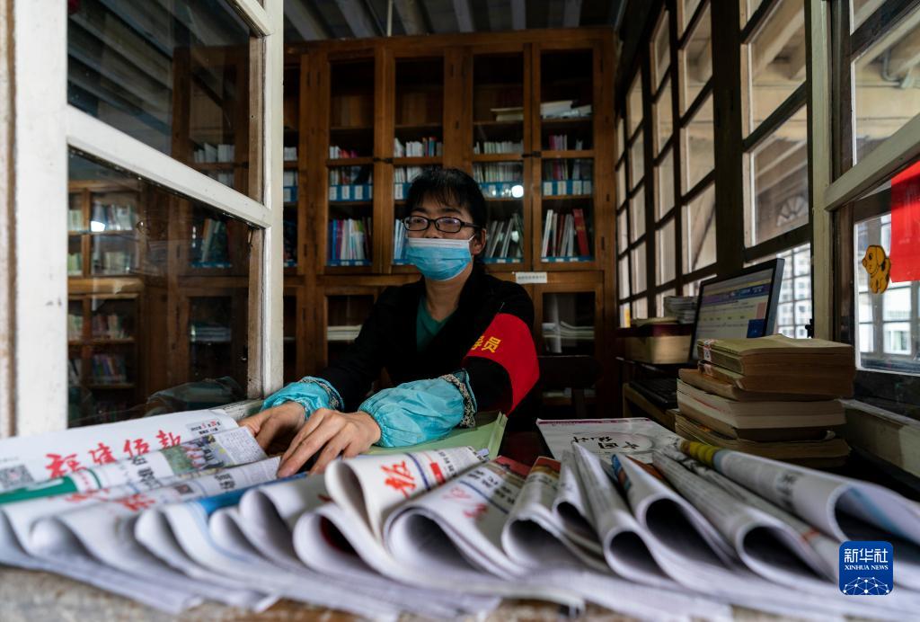 云南省文化和旅游厅