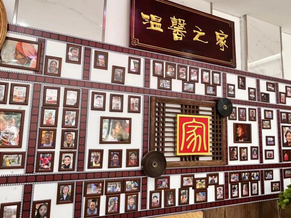 盘龙统战(微信)