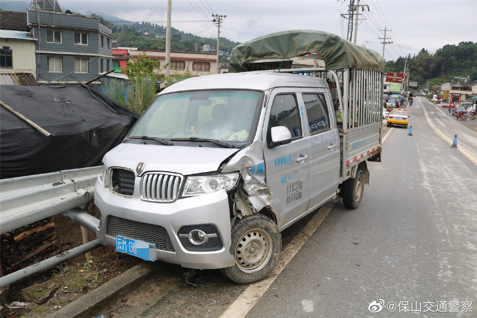 保山交通警察微博