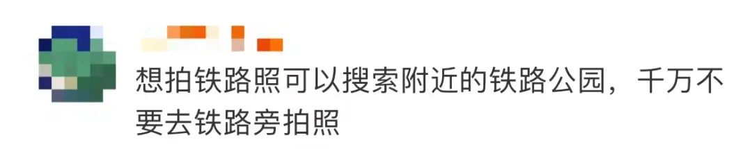 春城晚报