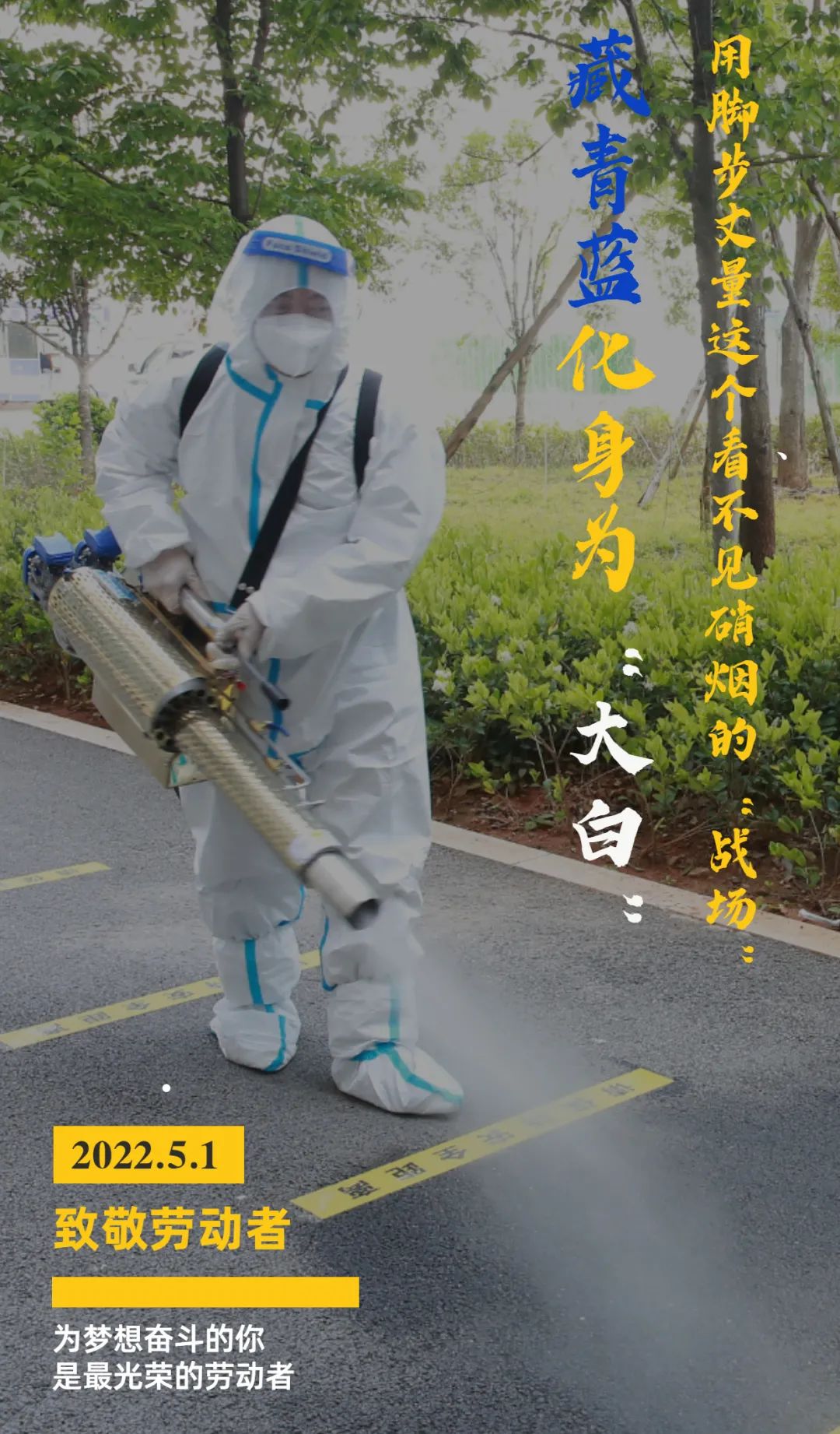云南政法