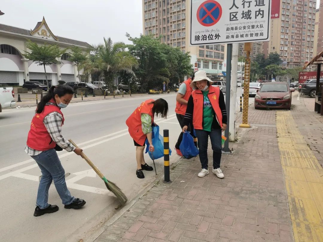 西双版纳先锋