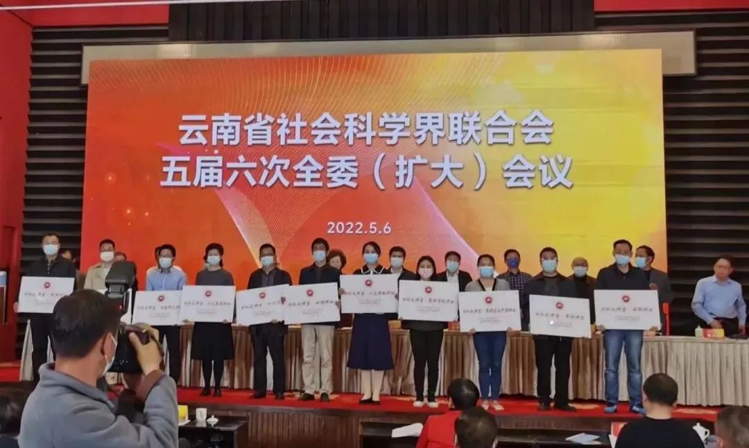 昆明西山教育体育