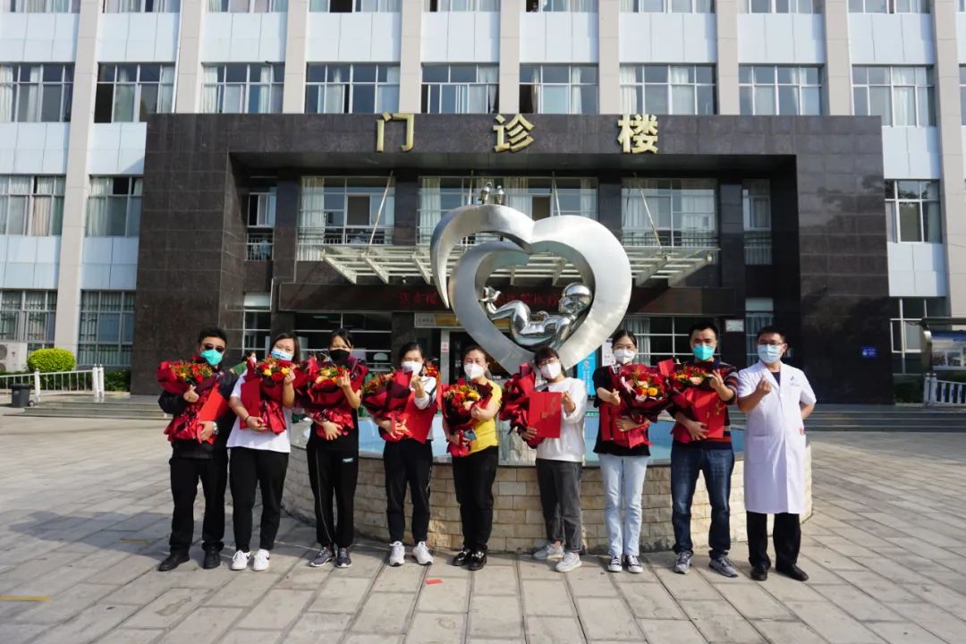 云南省马关县人民医院