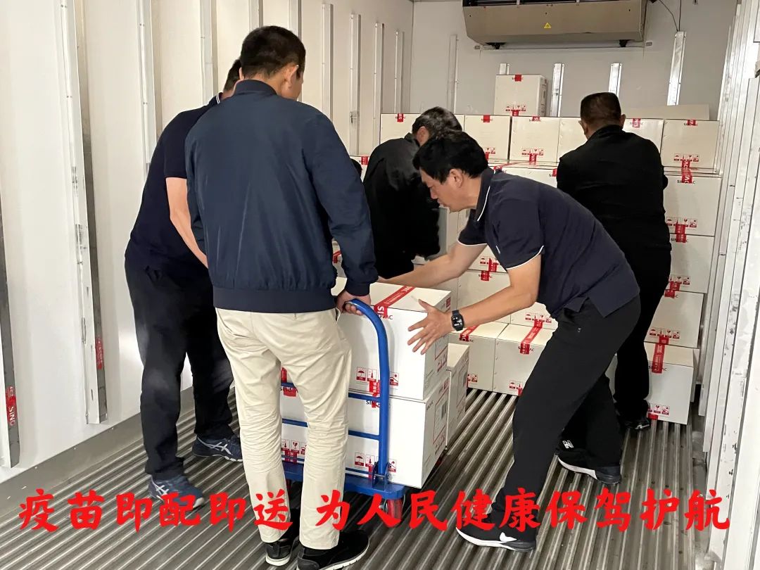 云南疾控