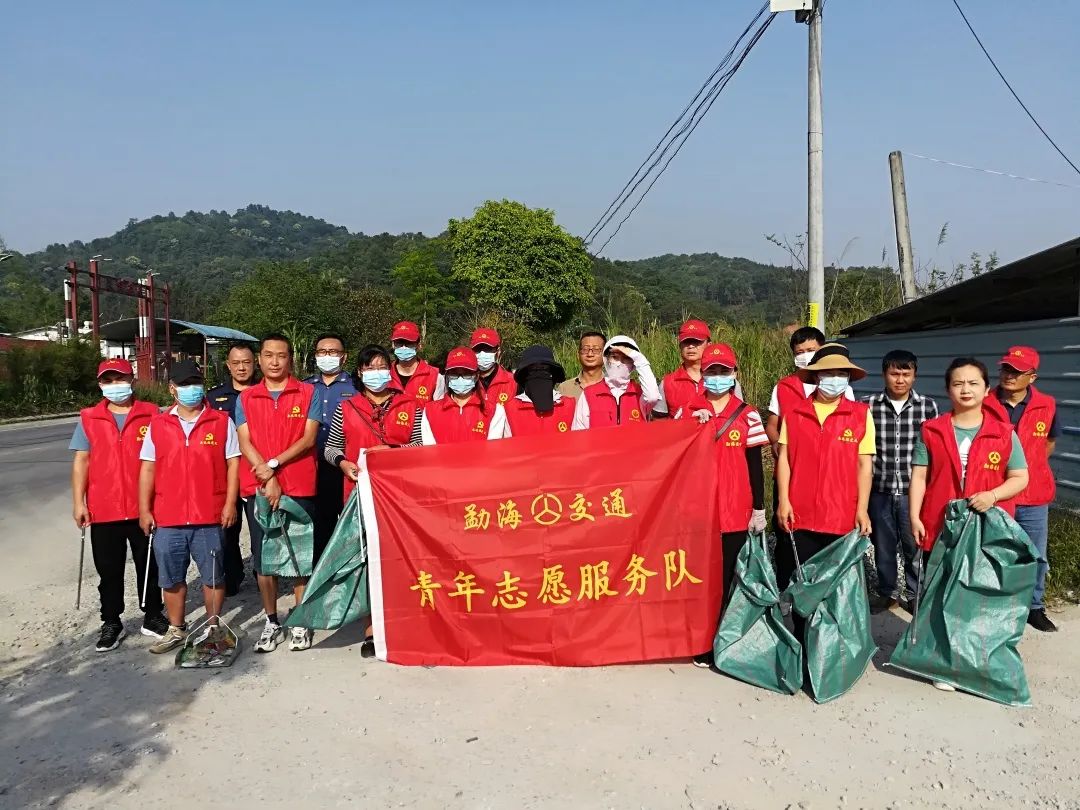 西双版纳先锋