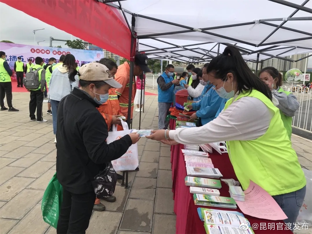 “昆明官渡发布”微博