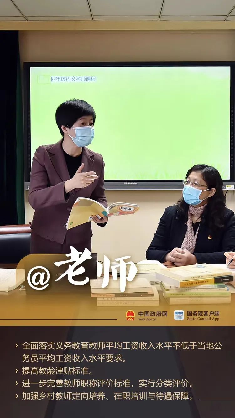 西双版纳先锋