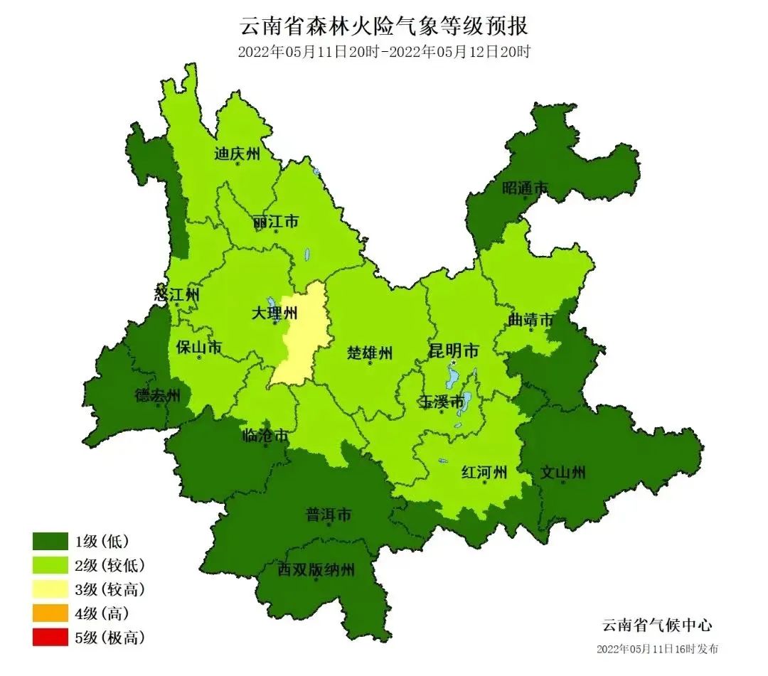 东川发布(微信)