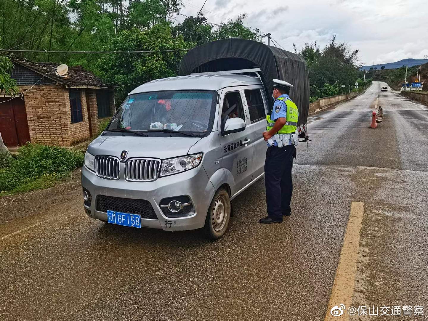 保山交通警察微博