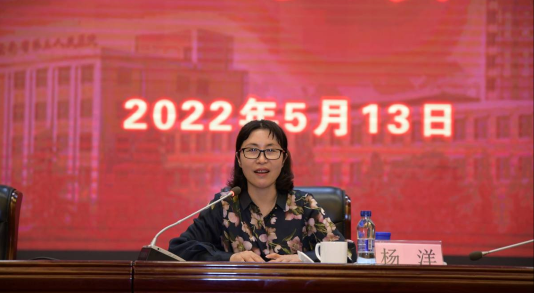 云南省第三人民医院