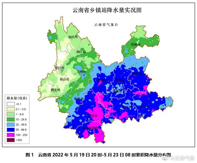 春城晚报