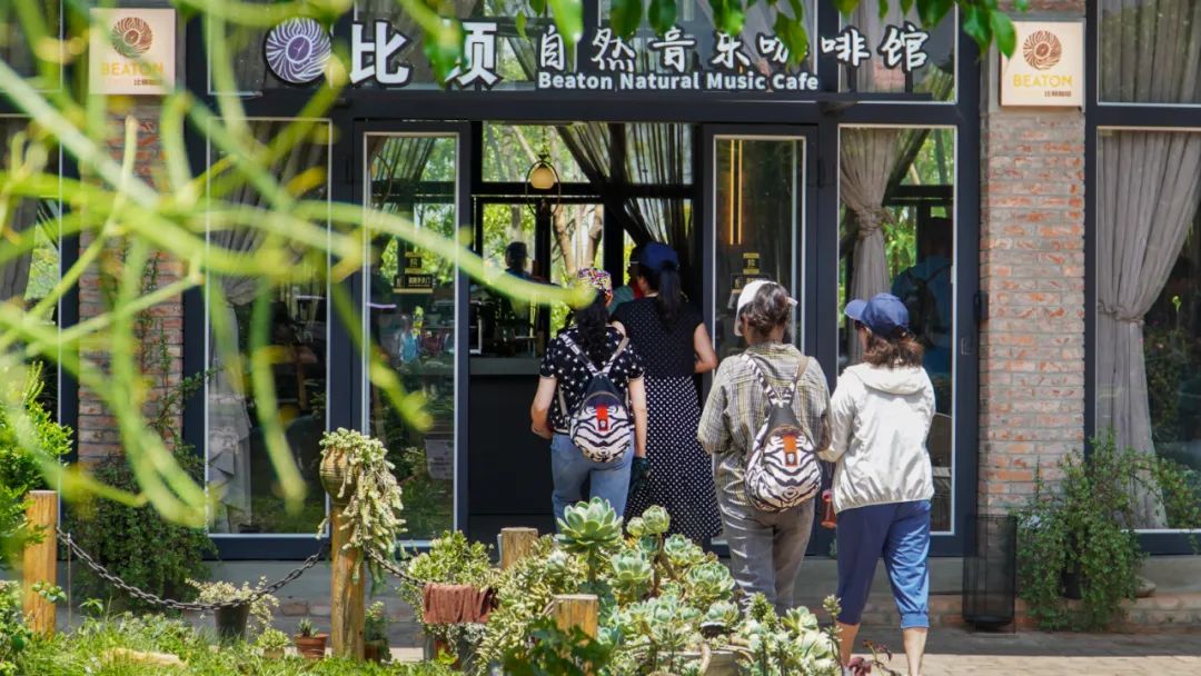 保山广播电视台