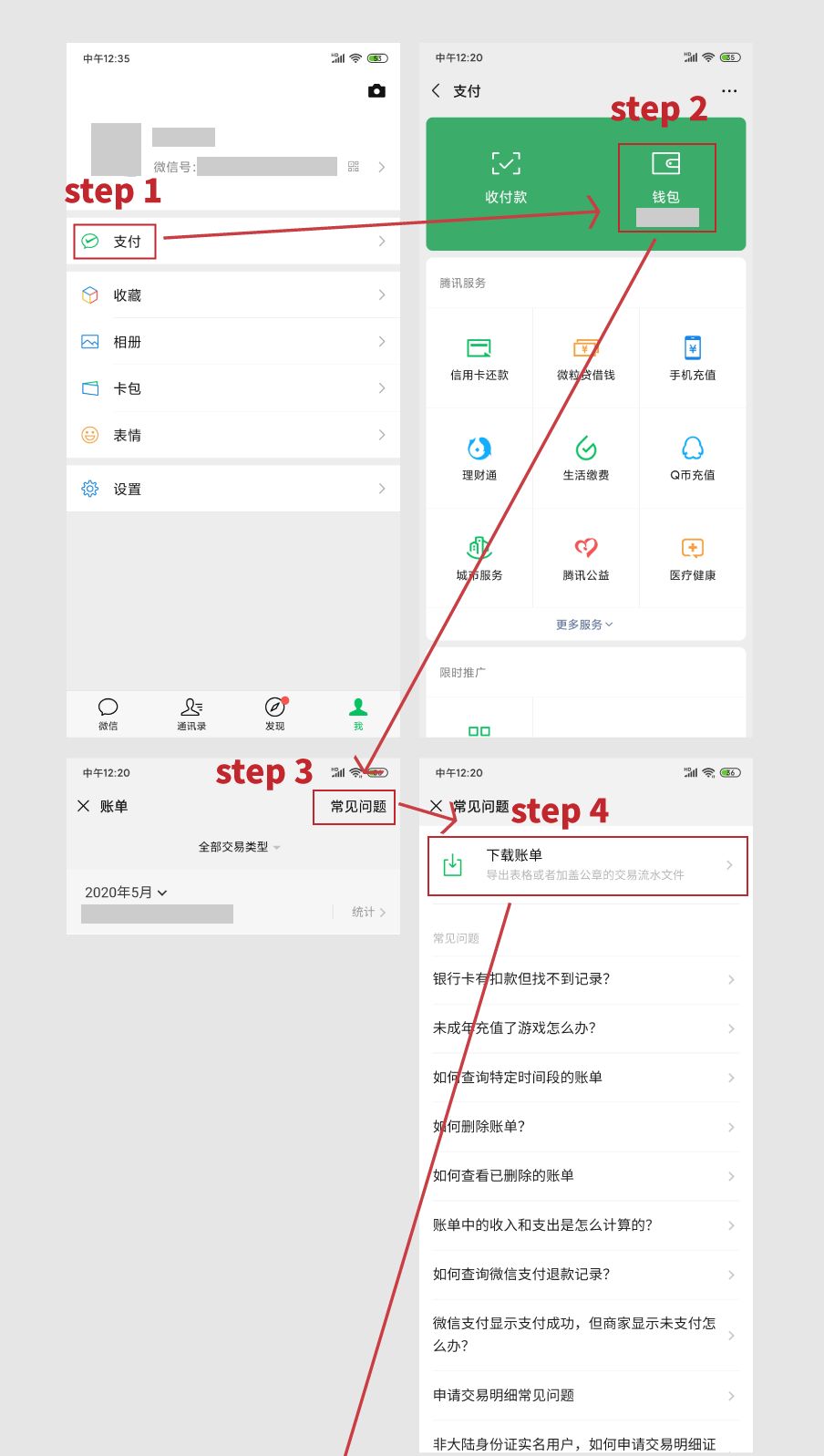 德宏广播电视台