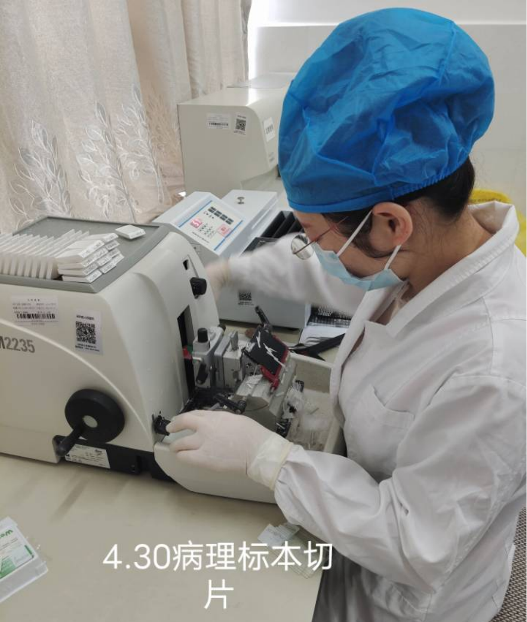 云南省马关县人民医院