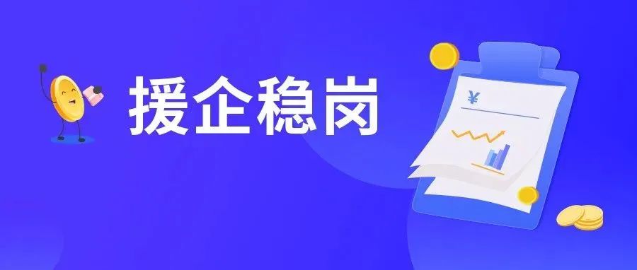 微观盘龙