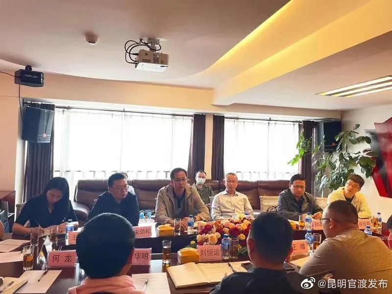 “昆明官渡发布”微博